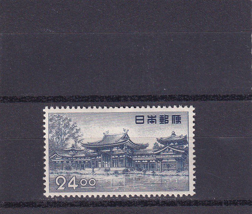 Tutti i francobolli: Japan 1950 Temple du Phénix – Nuovo (secondo la descrizione) da Birsfelden venduto da chr_yq2g