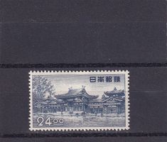 Japan 1950 Temple du Phénix