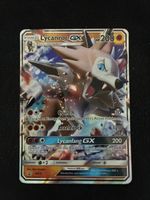 POKEMON CARDS LYCANROC PROMO # 14