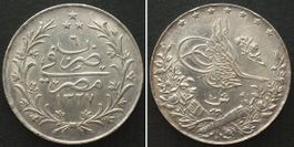 ÄGYPTEN 10 Qirsh AH 1327/6 H (1913) MUHAMMAD V. Silber unz-