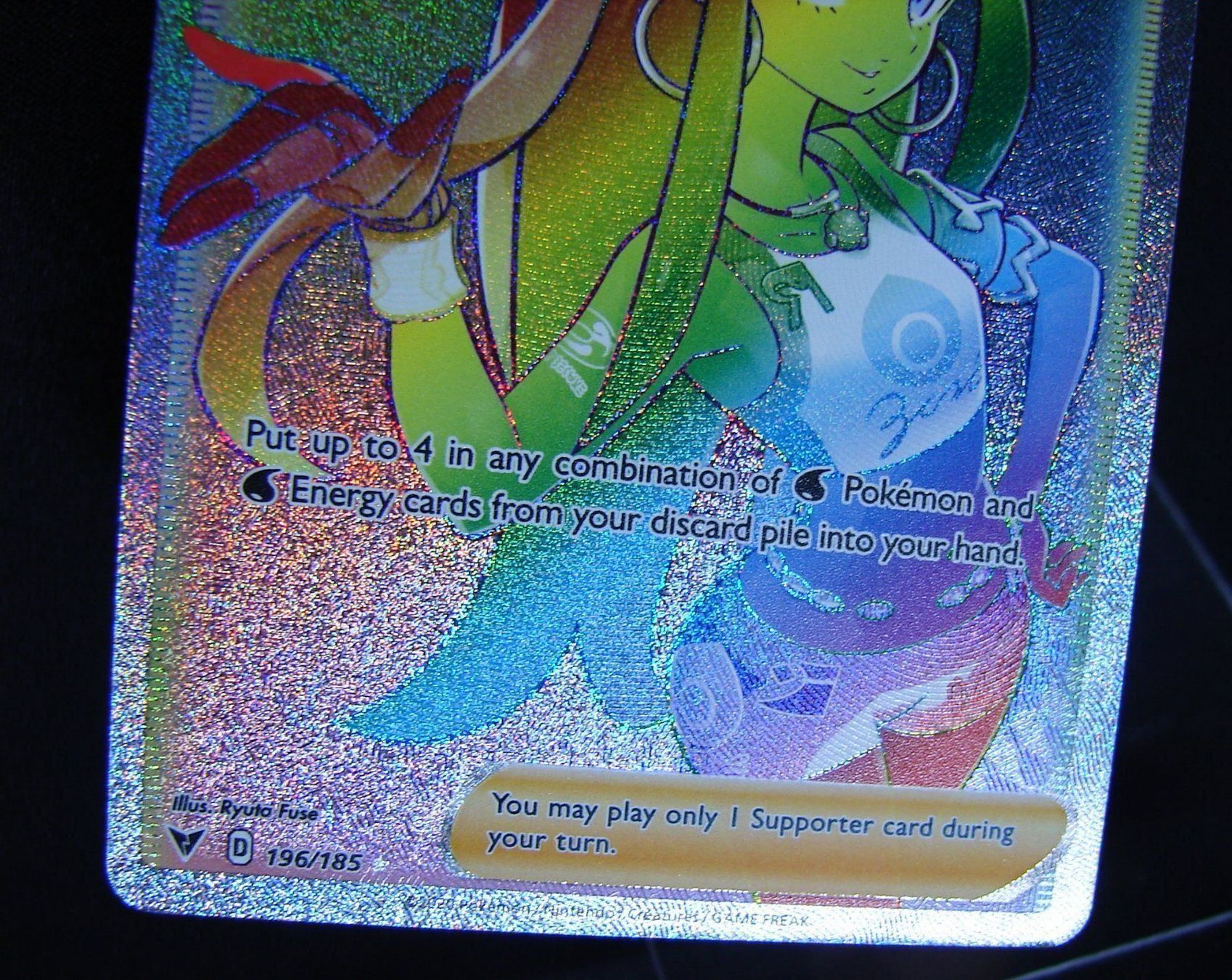 Pokémon Sammelbilder & Trading cards: Trainer Nessa - Hyper Rare - Mint   /120 – Neu (gemäss Beschreibung) aus Rümlang von coh_87ww 5