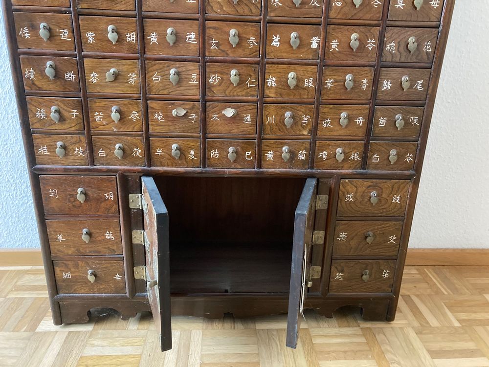 Verwunderlich Apothekerschrank Zu Verschenken Bild