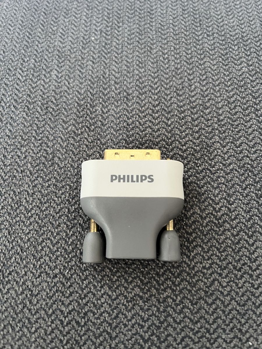 Philips Lecteurs & Adaptateurs: Phillips HDMI zu DVI Adapter – D'occasion à Wetzikon ZH par Julian7711
