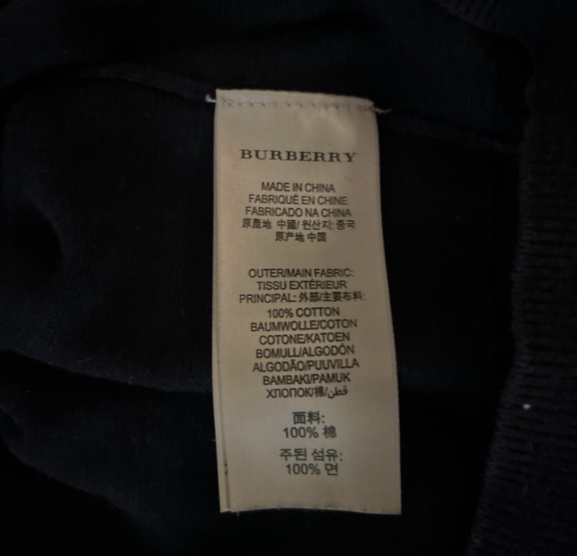 Burberry Pullover & Sweatshirts: Burberry Pulli Dunkelblau – Gebraucht aus Rüschlikon von norber44 1