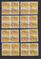 VIETNAM 1985 LOT Oblitérés  par multiples