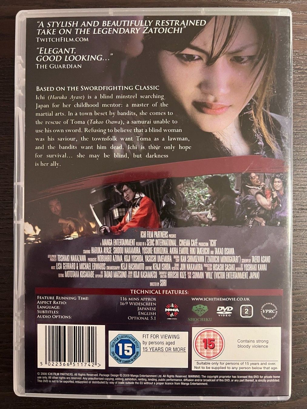 Tutti i DVDs: Ichi (Englisch) – Usato da Zürich venduto da FilmFreunde 1