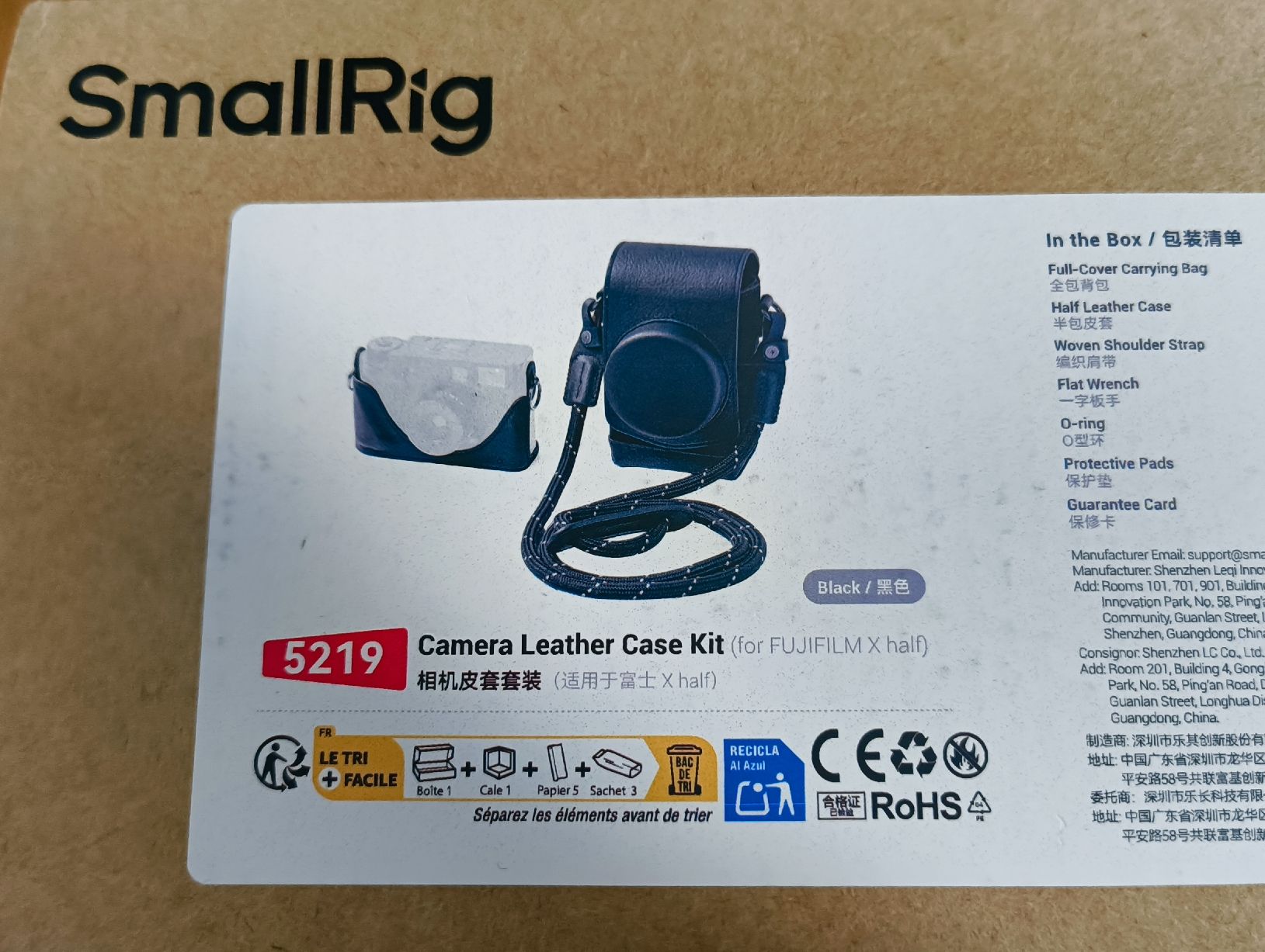 Fujifilm Kamera: Fujifilm X-Half Kompaktkamera – Neu (gemäss Beschreibung) aus Unterkulm von mili0908 6