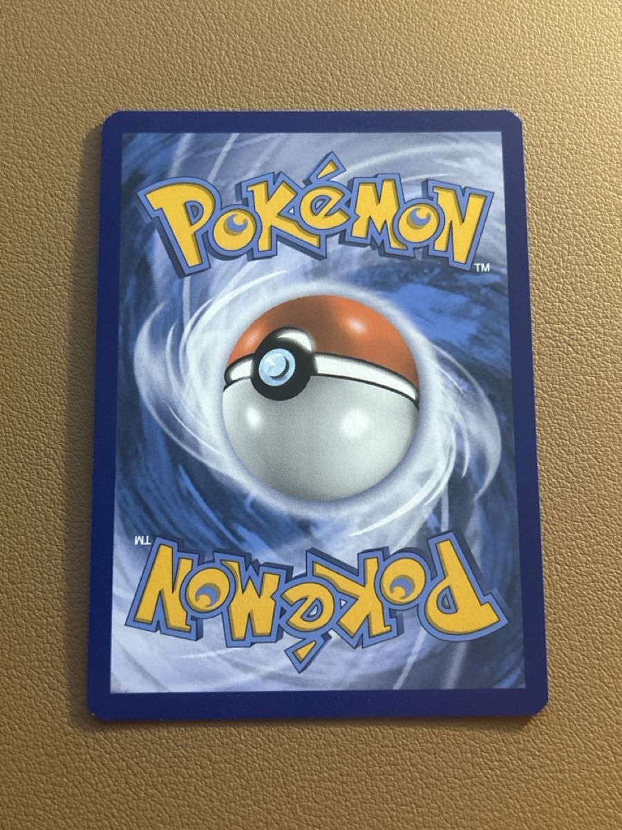 Pokémon Sammelbilder & Trading cards: Pokémon Hopplo 026/198 reverse holo – Gebraucht aus Zürich von JDB_KING 1