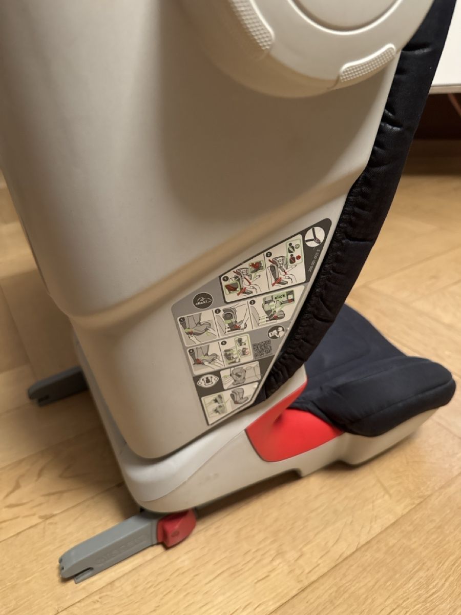 Britax Römer Seggiolini per auto: Römer Britax Kidfix - Kindersitz Isofix – Usato da Bern venduto da Rjabba 2