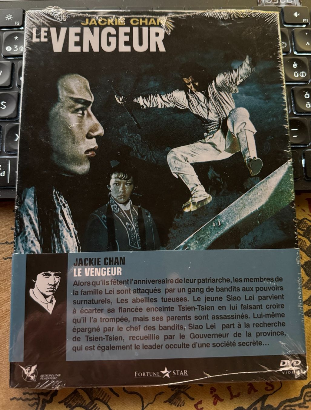 Tutti i DVDs: Le Vengeur (1977) - DVD – Nuovo e nell'imballaggio originale da Semsales venduto da __Florian__ 2