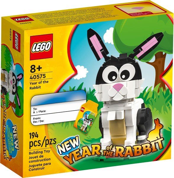 Lego Baukästen: Lego Set 40575 Hasse OVP – Neu und originalverpackt aus Basel von Swi-7621