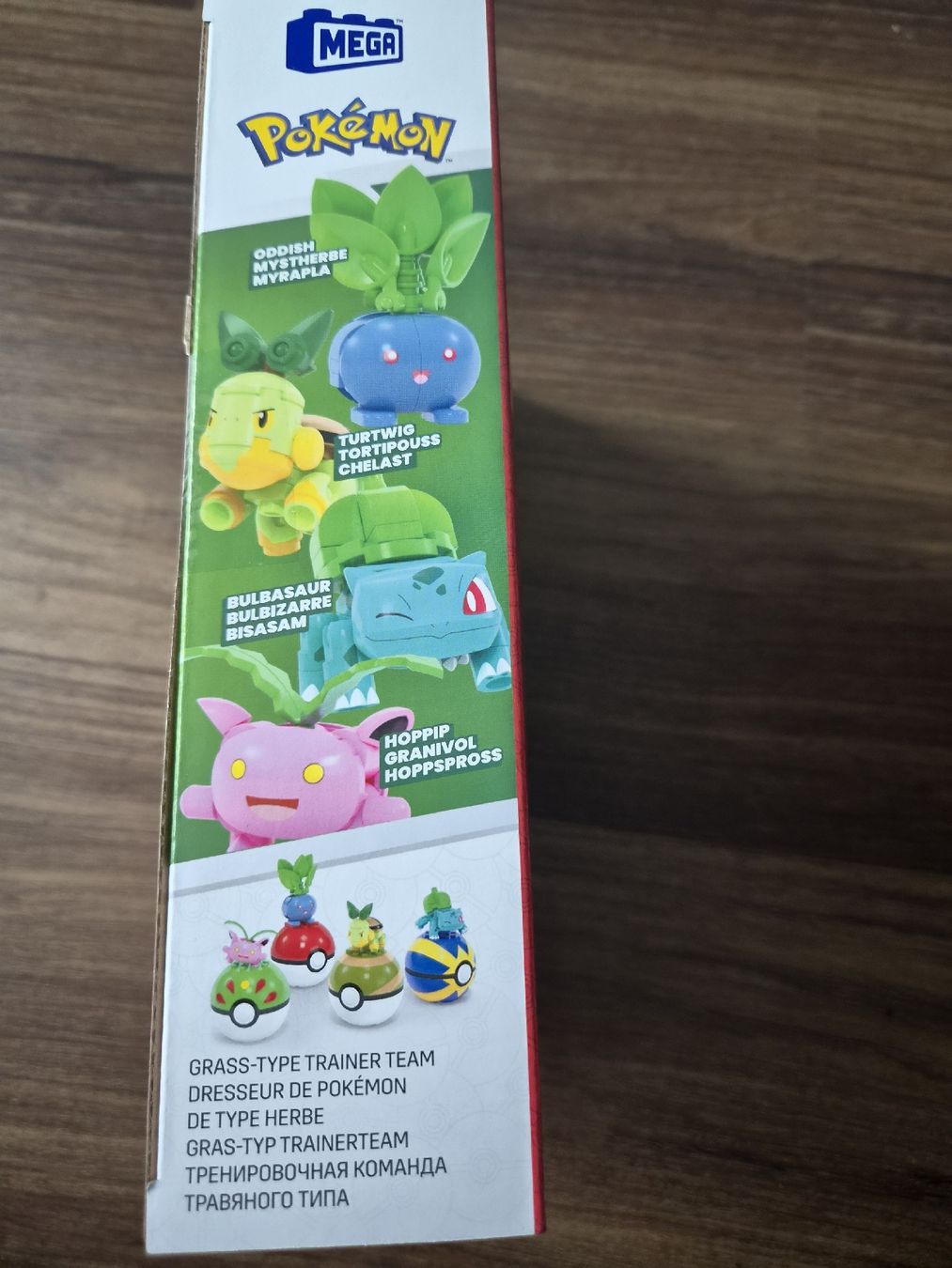 Mega Kit di costruzioni: Mega Construx Pokémon Pflanzen - Typ  Trainer Team NEU – Nuovo e nell'imballaggio originale da Altishofen venduto da tammy05 3