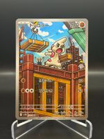 Timburr (sv11B 131) - Art Rare