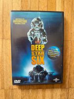 DEEP STAR SIX. (DVD) SEAN. S. CUNNNINGHAM