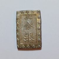 Ansei Ichi Bu Gin 1859-1868 Japan
