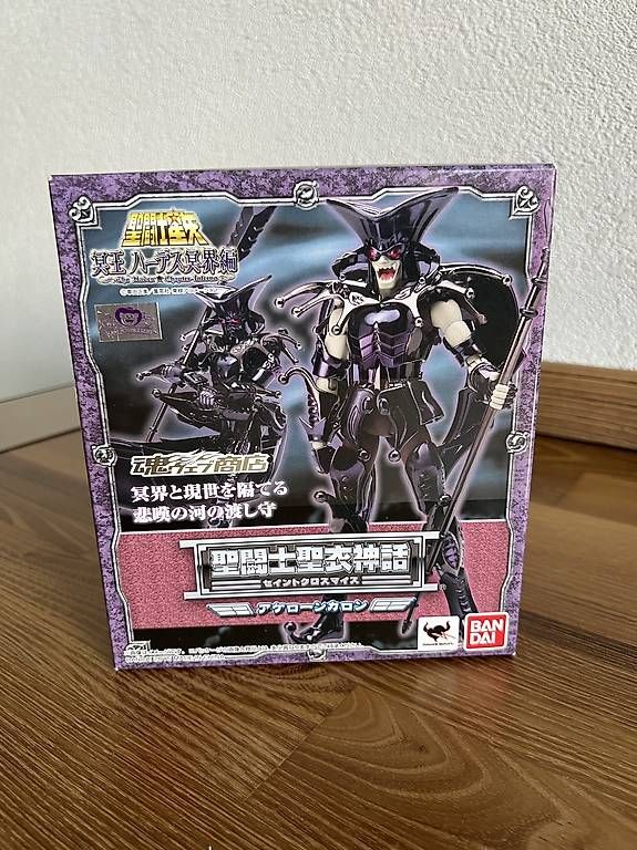 Bandai Spielzeuge: Saint Seiya - Myth Cloth - Charon – Neu und originalverpackt aus Belfaux von kakativo