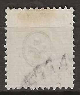 Tous les timbres: Ch036 - Helvetia assise 36  obl. – D'occasion à Trélex par Phil_Albert 1