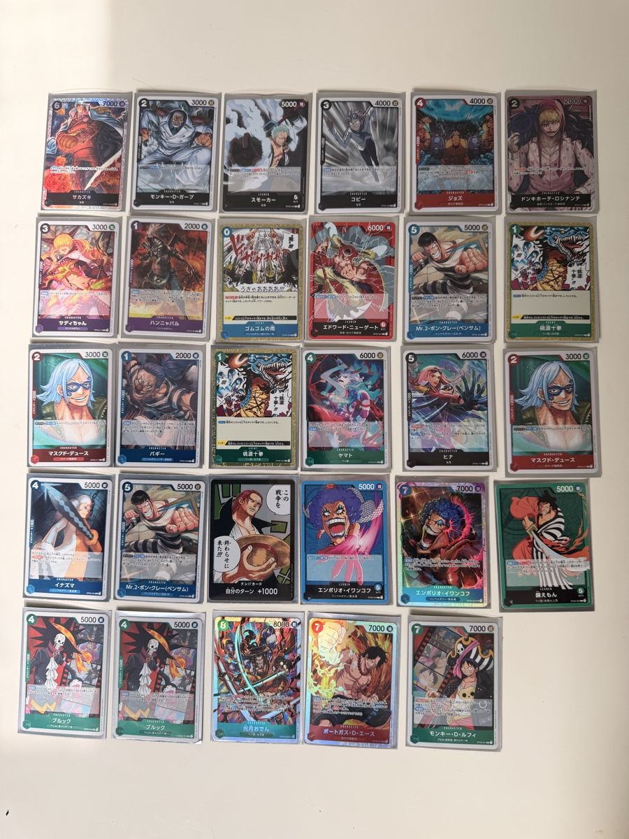 Karten: One piece card  – Neu (gemäss Beschreibung) aus Giubiasco von com_9bn8