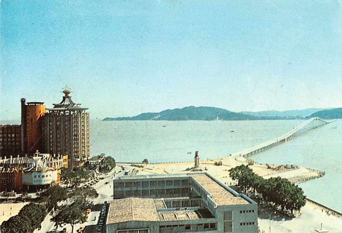 Ansichtskarten: MACAU - alte Postkarte EXOTISCHES MOTIV – Gebraucht aus Lufingen von Rac0