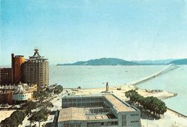 MACAU - alte Postkarte EXOTISCHES MOTIV