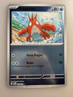 Ecrapince (MEG033)