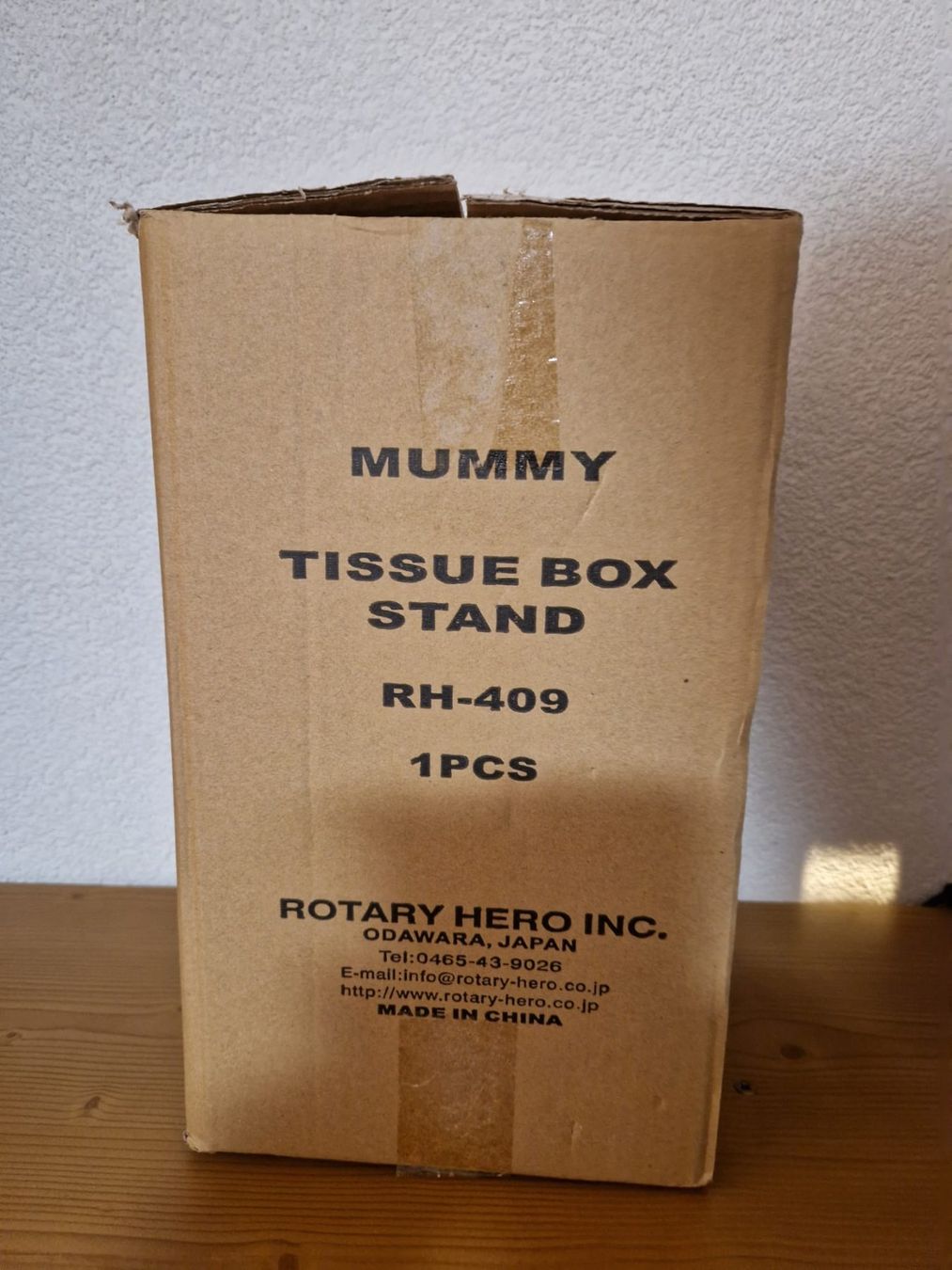 Altro per la casa: Kosmetiktuchbox "Mumie" – Usato da Chur venduto da bemaha 7