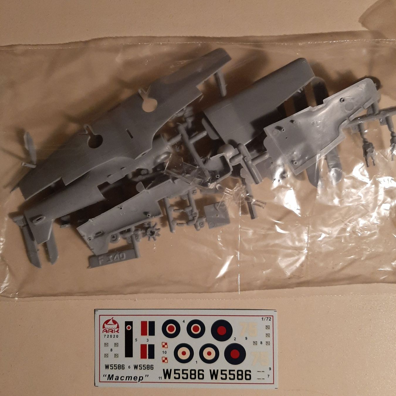 Kit di modellismo & Modellini statici: 142a ... Miles M. 27 Master Mk III ... ARK 72020 – Nuovo (secondo la descrizione) da Bonstetten venduto da Benibanny59 2