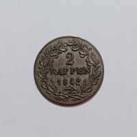2 Rappen 1842 Zürich
