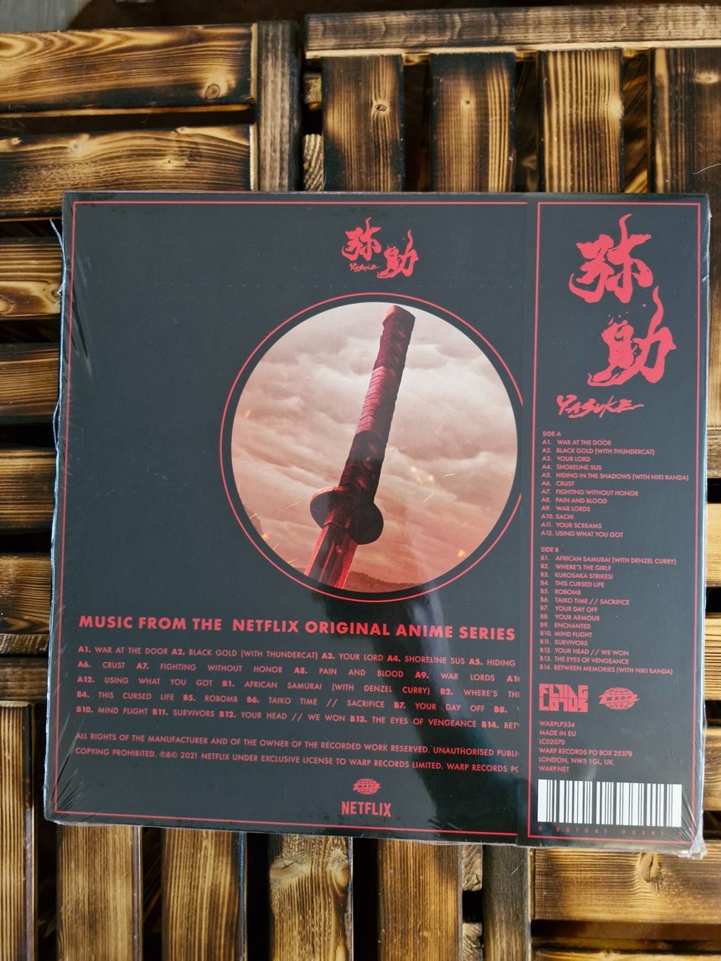 Dischi in vinile: LP Yasuke – Nuovo (secondo la descrizione) da Aadorf venduto da MediaGuru 1