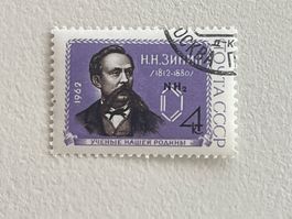 CCCP Briefmarken (Gratis-Versand)