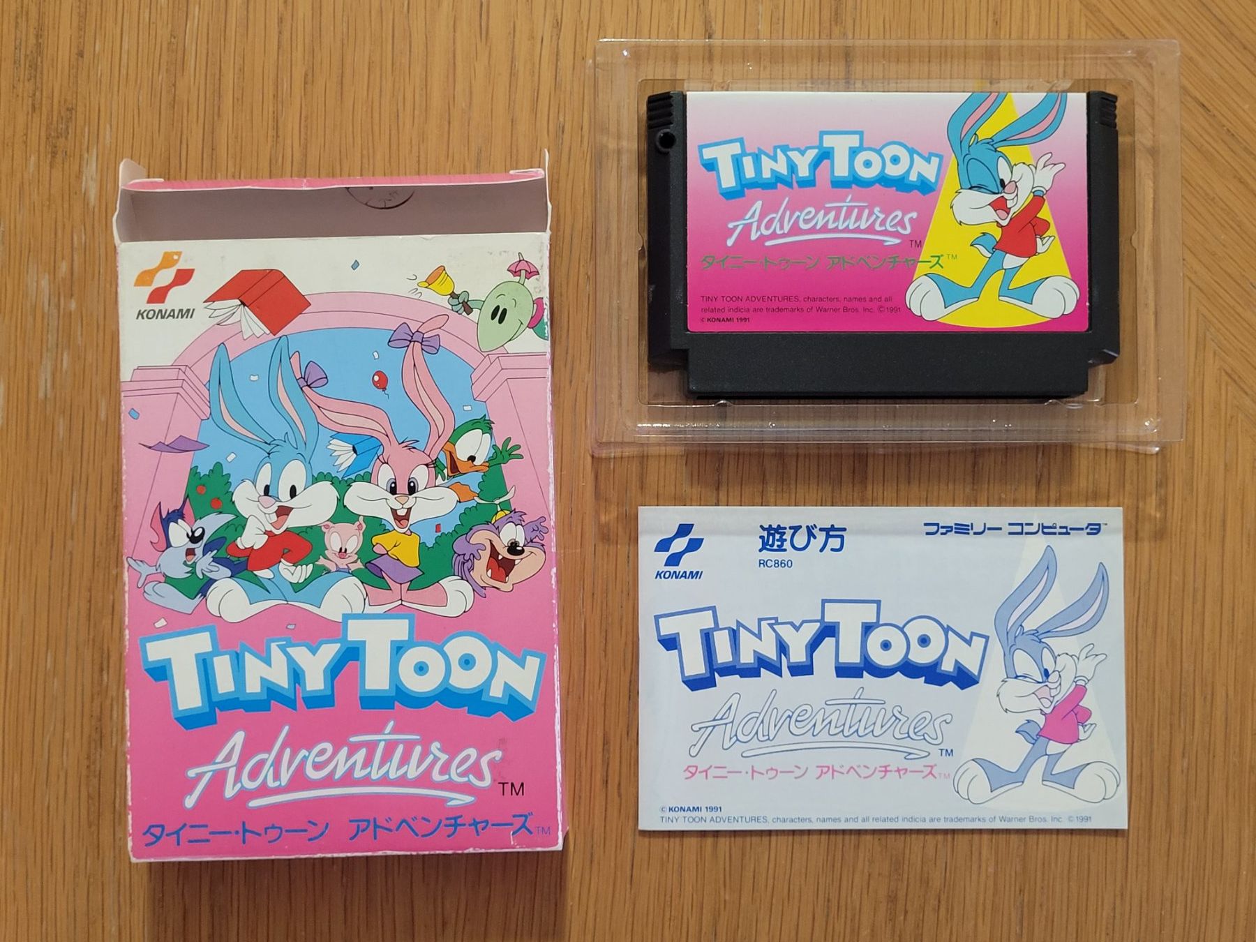 Nintendo Spiele: Tiny Toon Famicom NES OVP Japan – Gebraucht aus Münchenstein von danytlaw 2