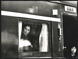 Fotografie Vietnamesische Politikerin un