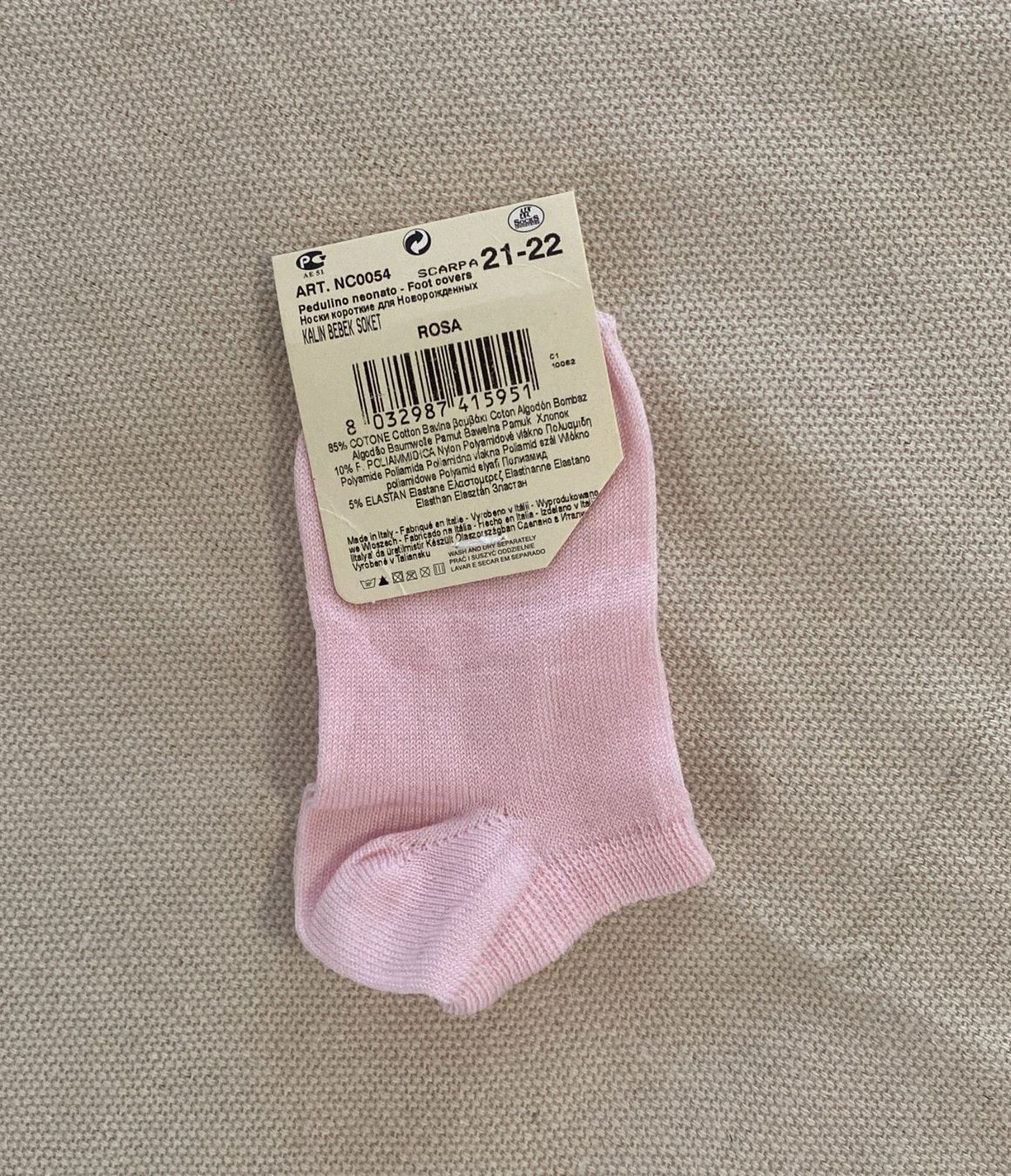 Calze per bambini: Kindersocken Grösse 21 - 22 NEU – Nuovo e nell'imballaggio originale da Herisau venduto da Seyashop1