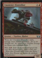TCG Magic The Gathering  MTG DE SNC 121 FOIL Umnieter-Eintre