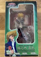 Yugioh Joey Wheeler Figur