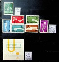 BULGARIE  BLOC + TIMBRES NEUFS 1961. COTE  22.50 EUROS /T92
