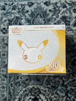 Pokemon Elite Trainer Box 30th Anniversary (EN)