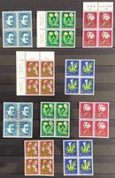 1960 Pro Juventute Gartenblumen Viererblock Satz ** + ET