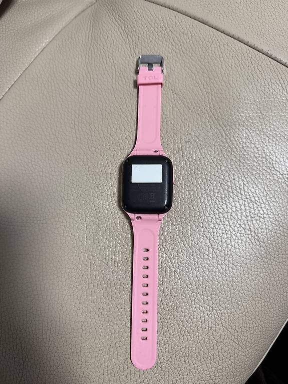 Smartwatch: Family watch  – Usato da Riehen venduto da IvoC02 1