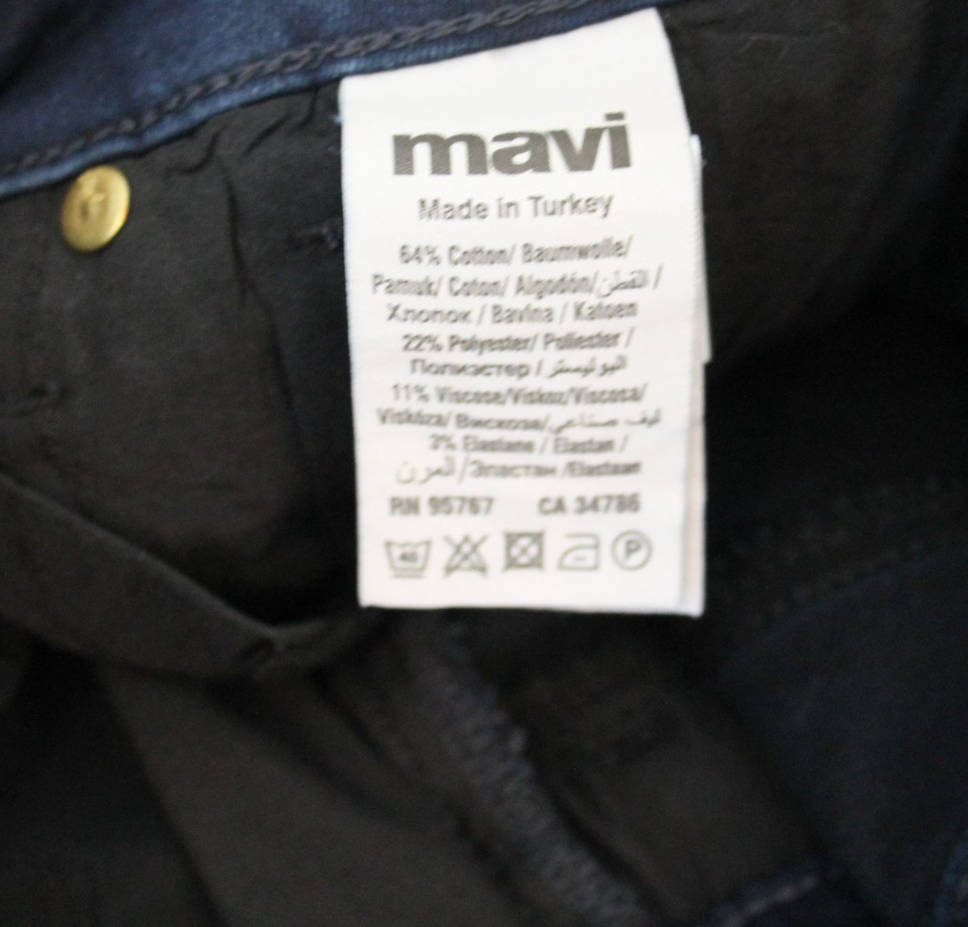 Jeans: Jeans (MW) – Usato da Schaan venduto da antikes_und_kurioses 4