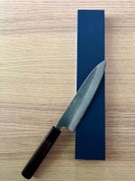 Wakui Aogami #2 Gyuto (180mm) japanisches Küchenmesser