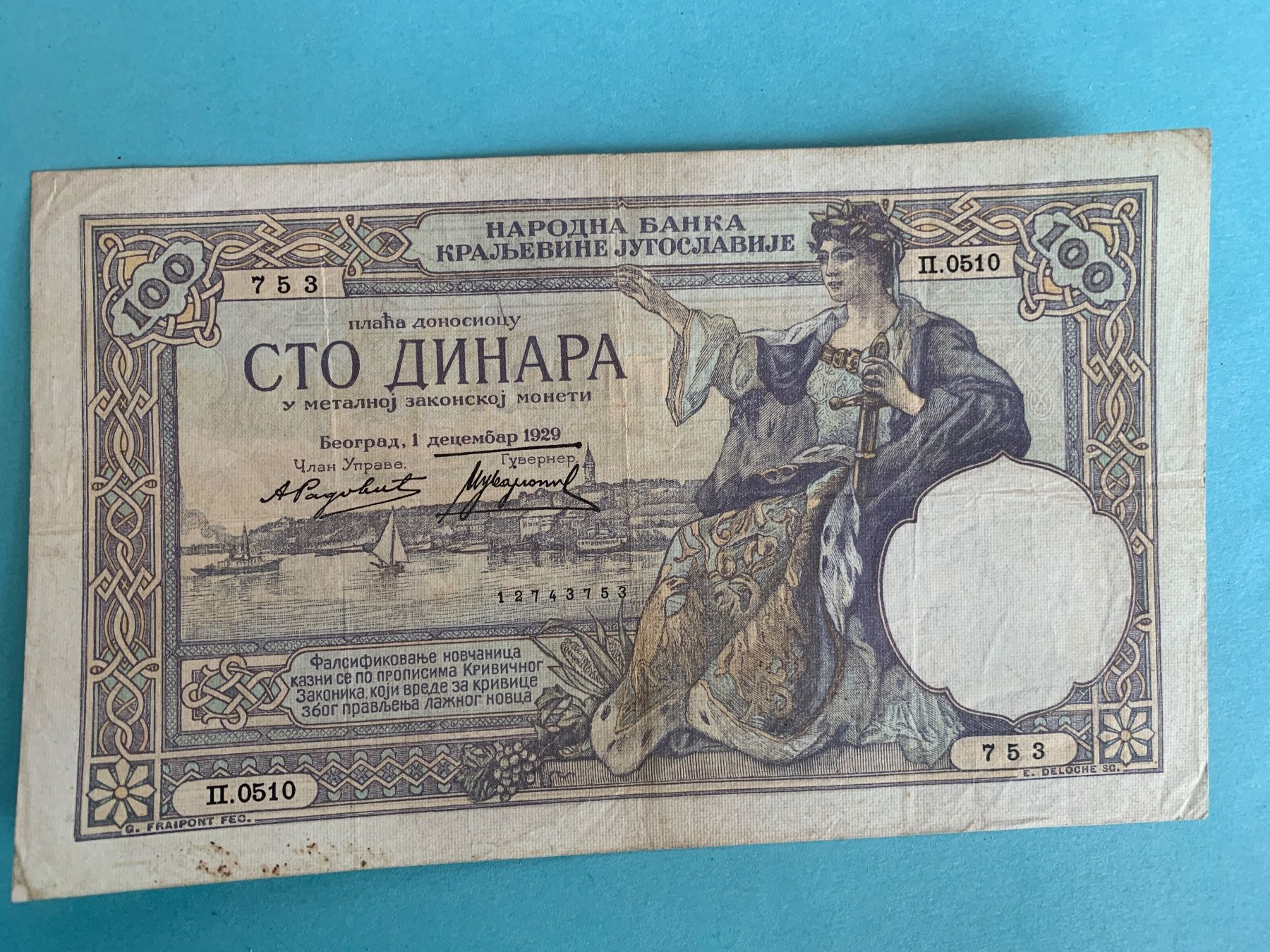 Banconote: JUGOSLAVIA - 100 Dinara 1 Dezember 1929 – Usato da Le Lignon venduto da Trikles