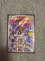 Pokemon Karte Galarian Meowth 141/128 - 30 Anniversary