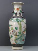 Vase Faience China "Chenghua Nian Zao" um 1950 * rar