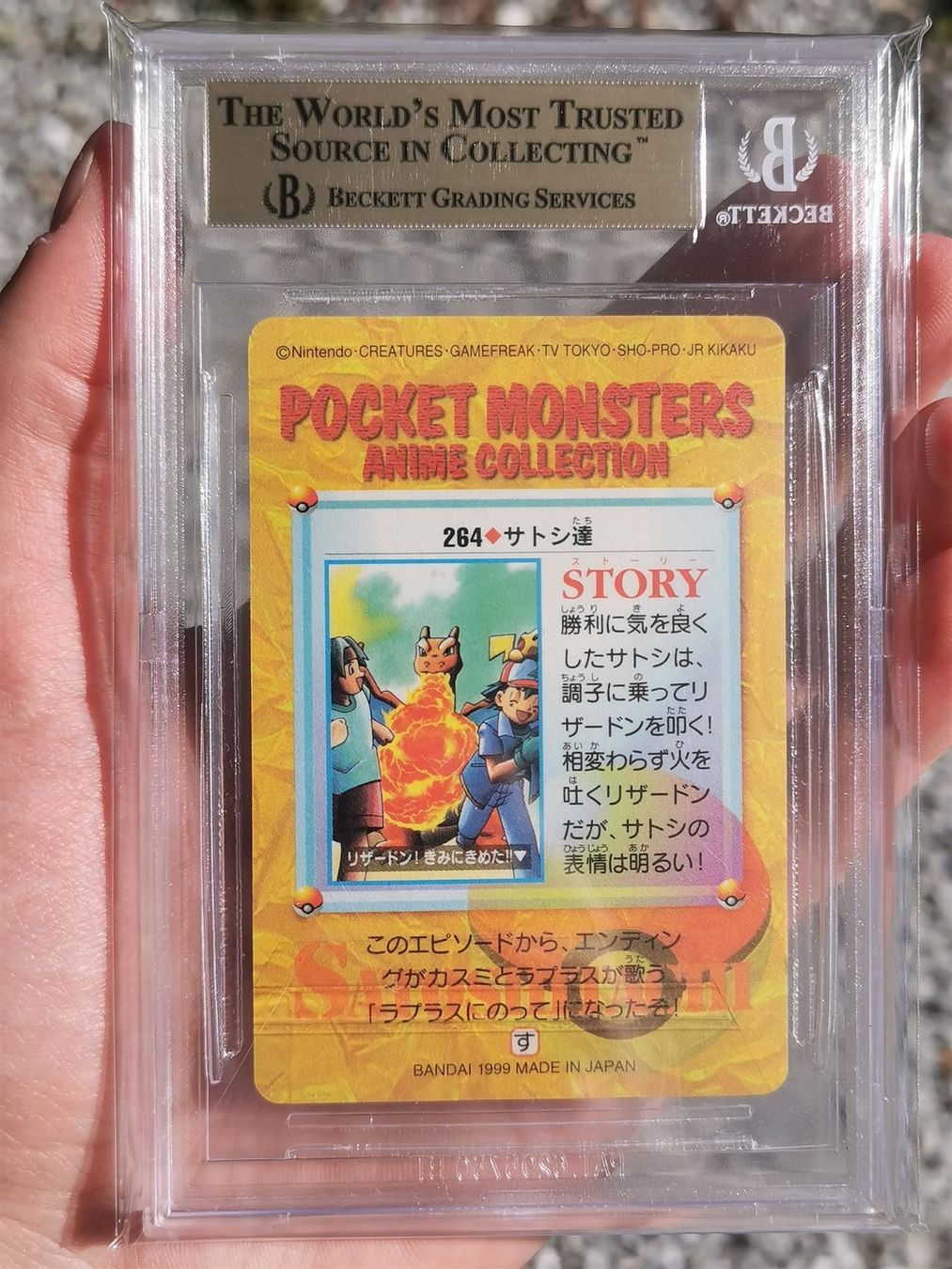 Pokémon Carte collezionabili: [GEM-M] Ash, Misty, Charizard Prism Holo – Nuovo (secondo la descrizione) da Widen venduto da Zu-Schlag 4