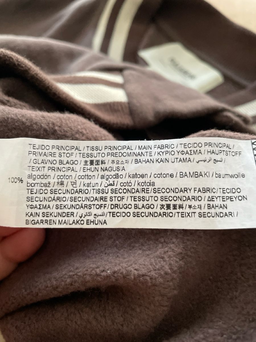 Pull&Bear Giacche: Pull&Bear Veste universitaire marron et crème, taille S – Usato da Ins venduto da Nick63 4