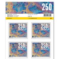 2.50  5x 10er-Heftchen "wie von der Post"