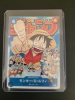 Lot de Cartes One Piece TCG - Collection rare à saisir! 🔥
