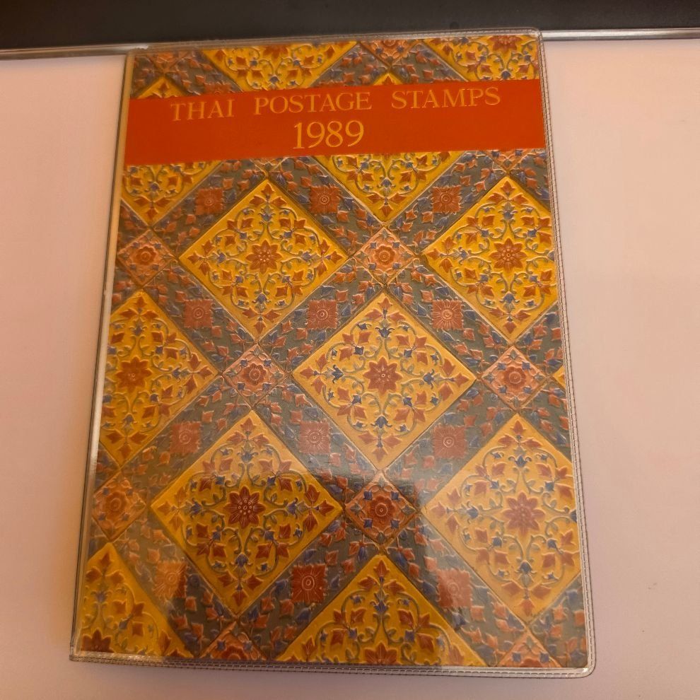 Tutti i francobolli: THAILAND 1989 ** – Nuovo (secondo la descrizione) da Dintikon venduto da bonita099 5