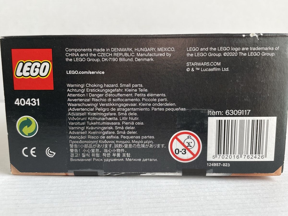 Lego Giocattoli: Lego Star Wars 2020 – Nuovo e nell'imballaggio originale da Rümlang venduto da resale35 2